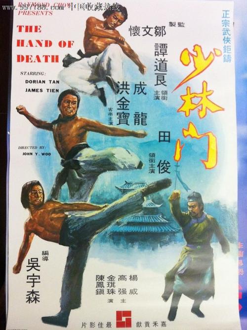 定制高仿佐治亚格威内特学院文凭毕业证